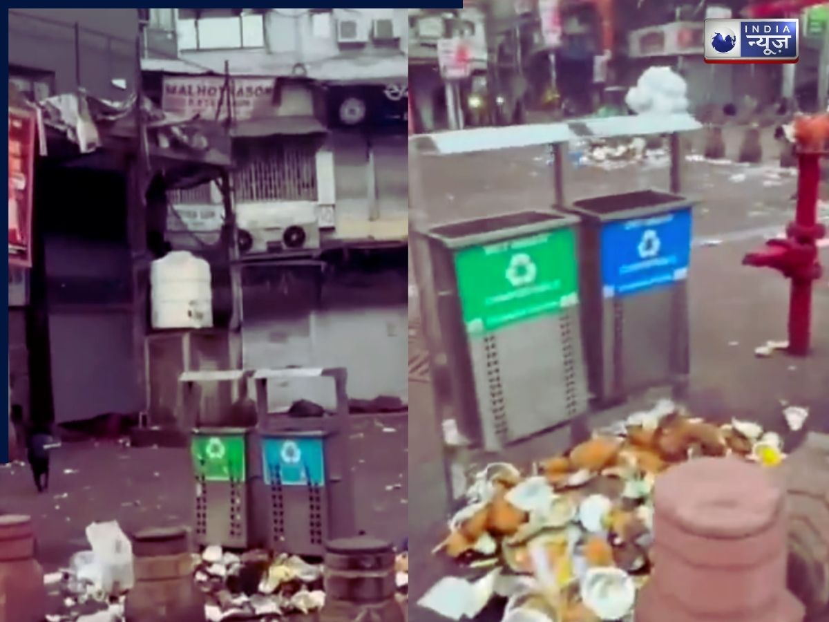 Chandni Chowk Viral Video - Photo Gallery