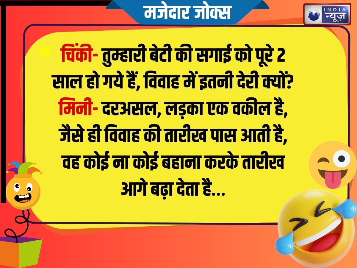 Funny Jokes - Photo Gallery