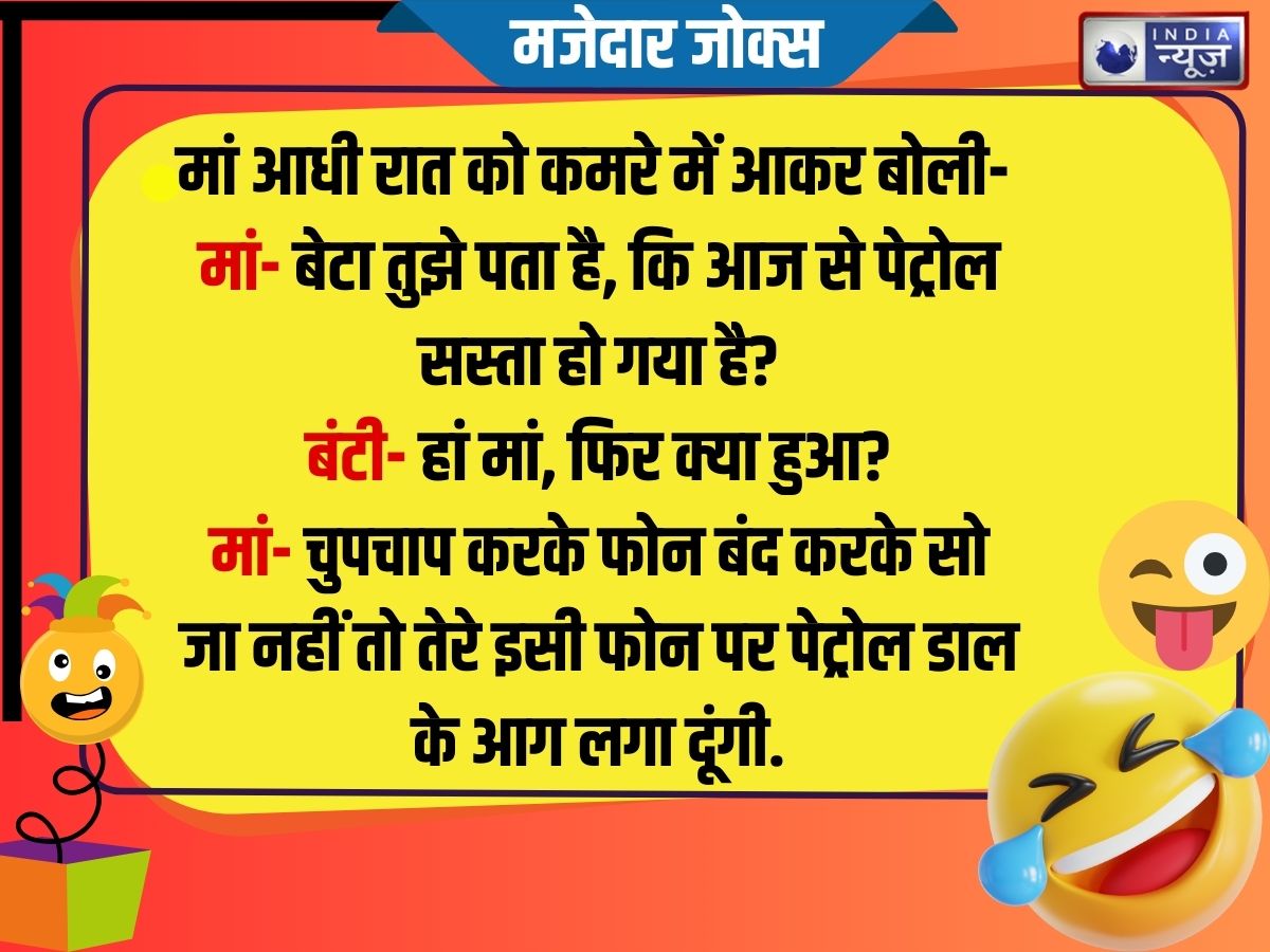 Funny Jokes - Photo Gallery