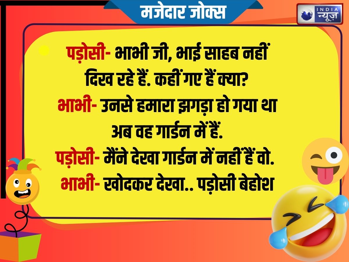 Funny Jokes - Photo Gallery