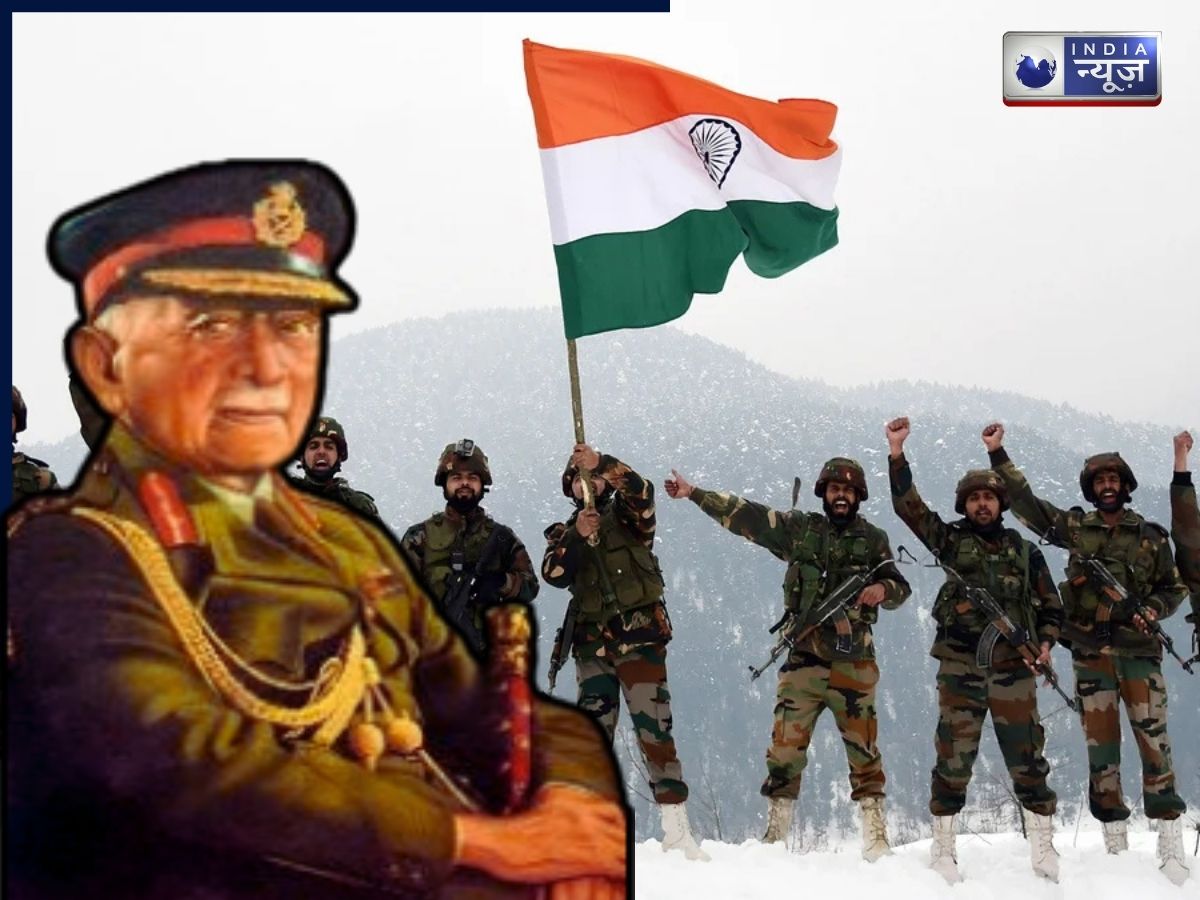 कौन थे K. M. Cariappa? जो आजादी के बाद बने थे देश के पहले आर्मी चीफ, भारत-पाक विभाजन के दौरान क्या था इनका रोल