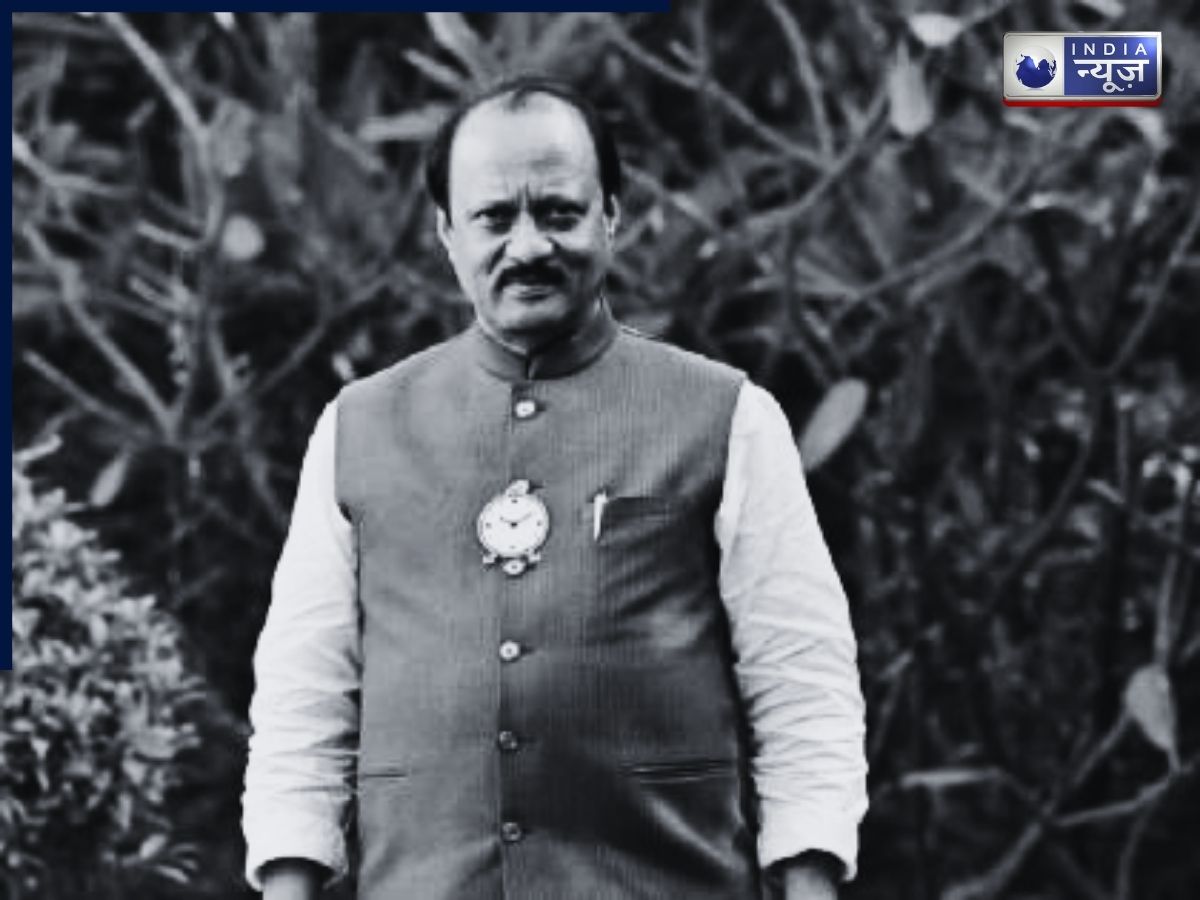 Ajit Pawar Death: अजित पवार के निधन पर पूरे महाराष्ट्र में 3 दिन का राजकीय शोक, जानें राज्य में क्या रहेगा खुला और बंद?