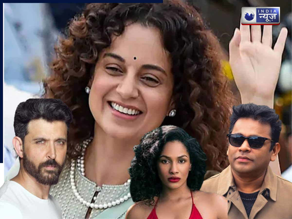 बॉलीवुड के ‘नकाब’ उतार रही हैं कंगना! बताया ऋतिक रोशन ने बनाया था ‘नरक’;  निशाने पर आए ए.आर. रहमान और मसाबा भी!