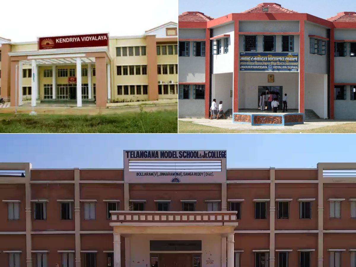 Kendriya Vidyalaya Vs JNV Vs Model School: केंद्रीय विद्यालय, JNV और मॉडल स्कूल में क्या है फर्क, कौन है बेहतर? जानें डिटेल