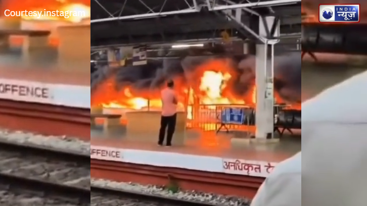 Thrissur Station पर बरपा मौत का तांडव: 200 गाड़ियां बनीं ‘आग का गोला’, प्लेटफॉर्म पर मची चीख-पुकार!