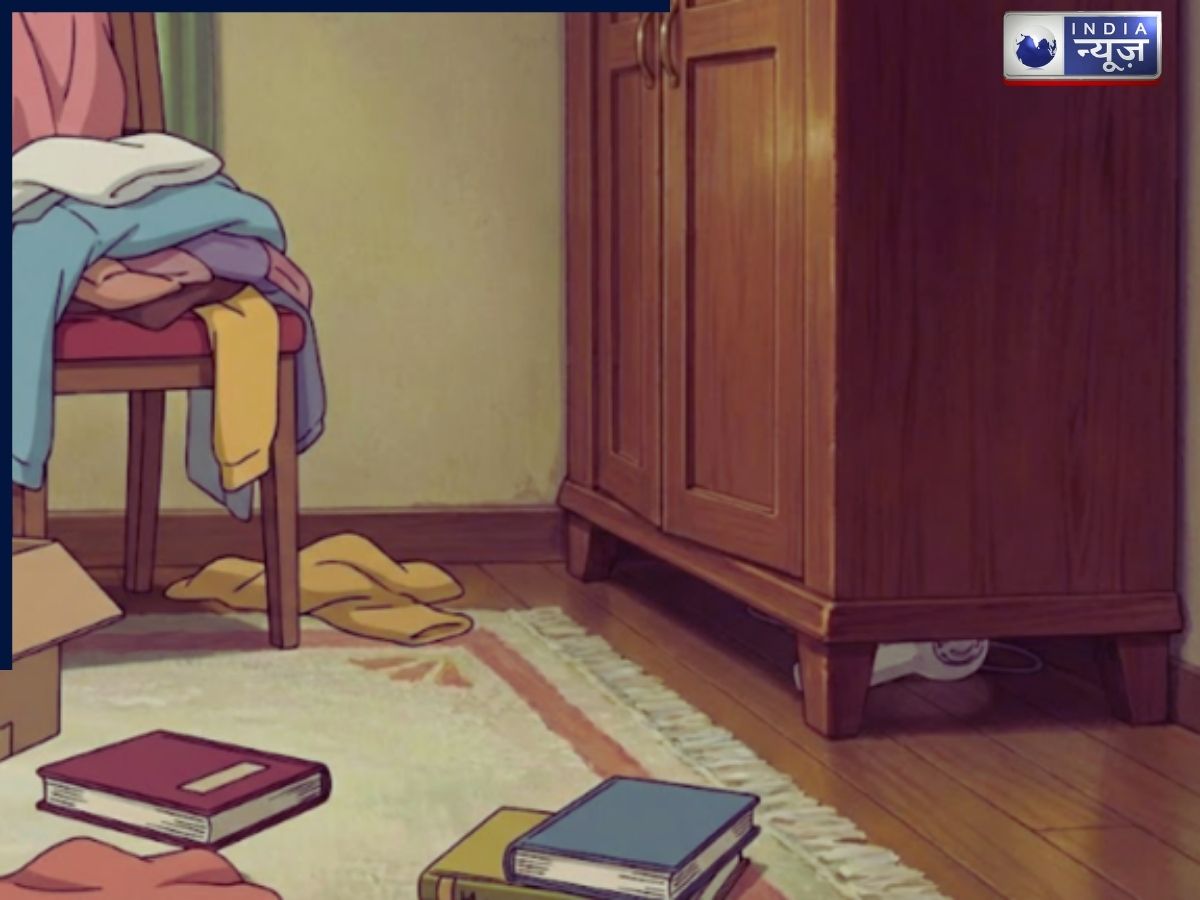 Optical Illusion: अगर खुद को समझते हैं होशियार तो इस शर्त को आजमाएं, हिल जाएंगे दिमाग के पुर्जे!