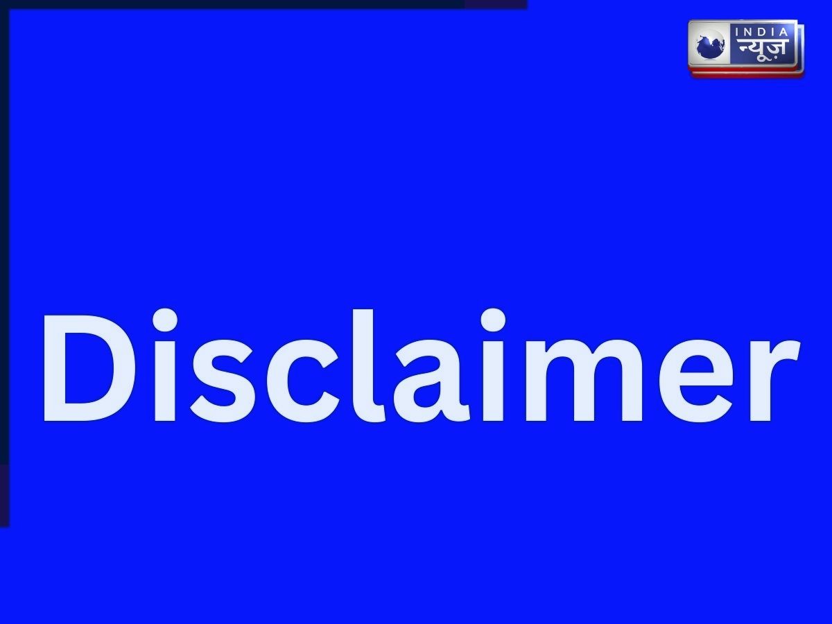 Disclaimer - Photo Gallery