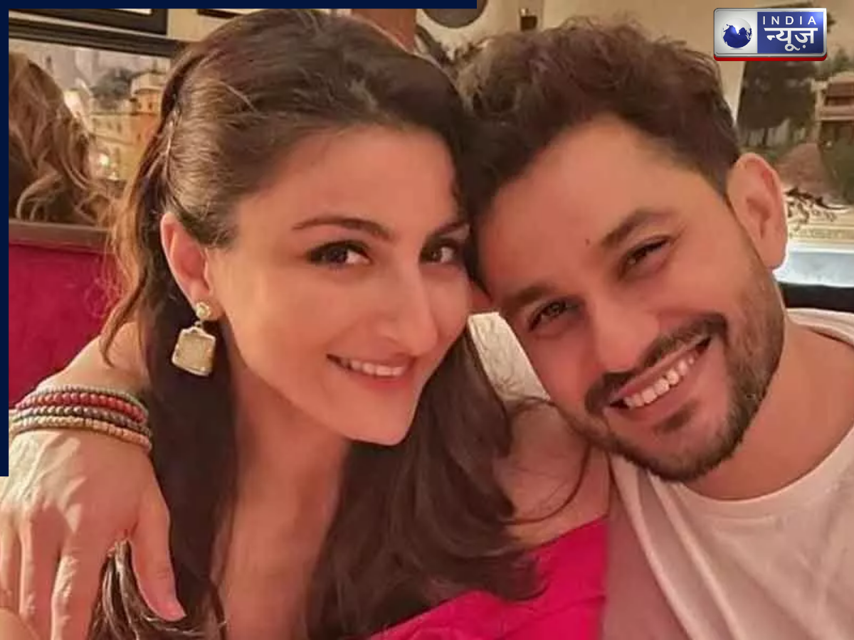 कुणाल खेमू और सोहा अली खान की शादी की 11वीं सालगिरह, कैसे मिले कश्मीरी पंडित और नवाब खानदान की शहजादी के दिल