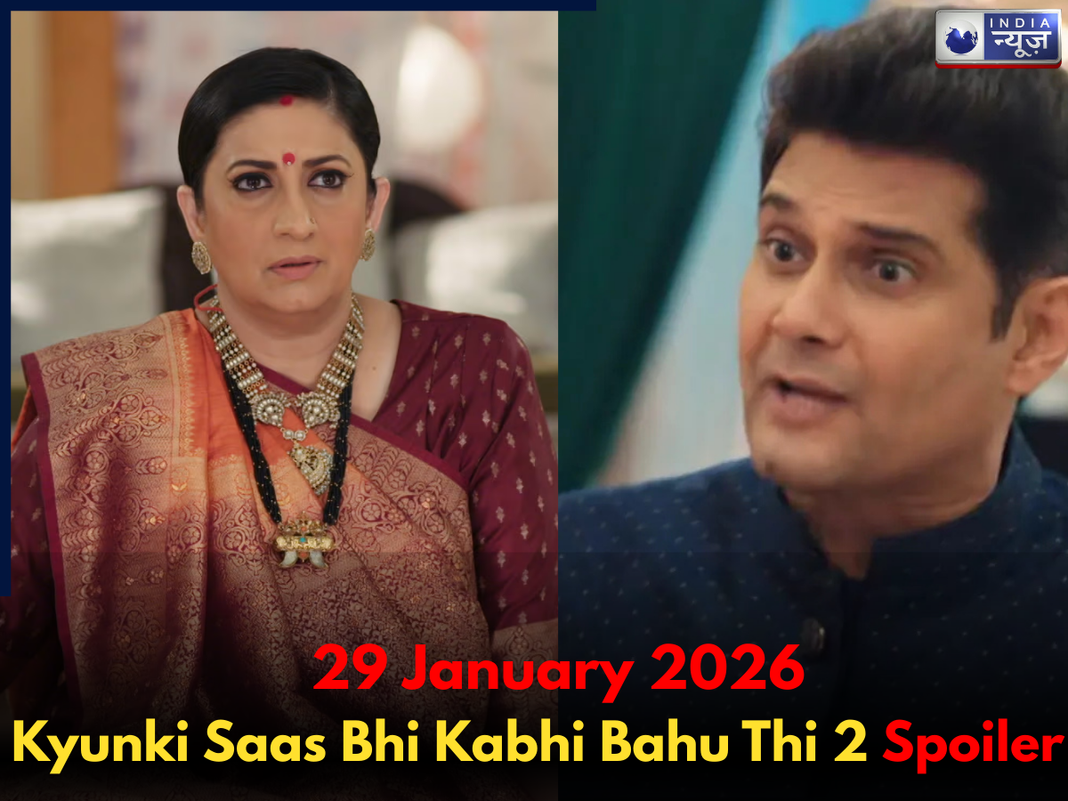 ‘Kyunki Saas Bhi Kabhi Bahu Thi-2’ Spoiler: मौत की कगार पर पहुंचेगा मिहिर, विधवा होने वाली है तुलसी? अपकमिंग ट्विस्ट हिला देगा शो की TRP