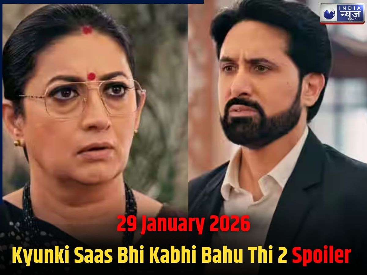 ‘Kyunki Saas Bhi Kabhi Bahu Thi-2’ Spoiler: तुलसी के परिवार को तबाह करेगा गौतम, रणविजय चलेगी घटिया चाल! TRP फाड़ देगा अपकमिंग ट्विस्ट