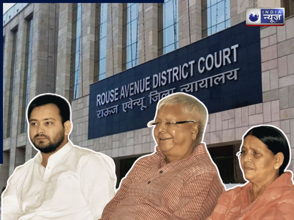 लैंड फॉर जॉब स्कैम: लालू, राबड़ी और तेजस्वी को व्यक्तिगत पेशी से मिली छूट, 9 मार्च से होगी रोजाना सुनवाई
