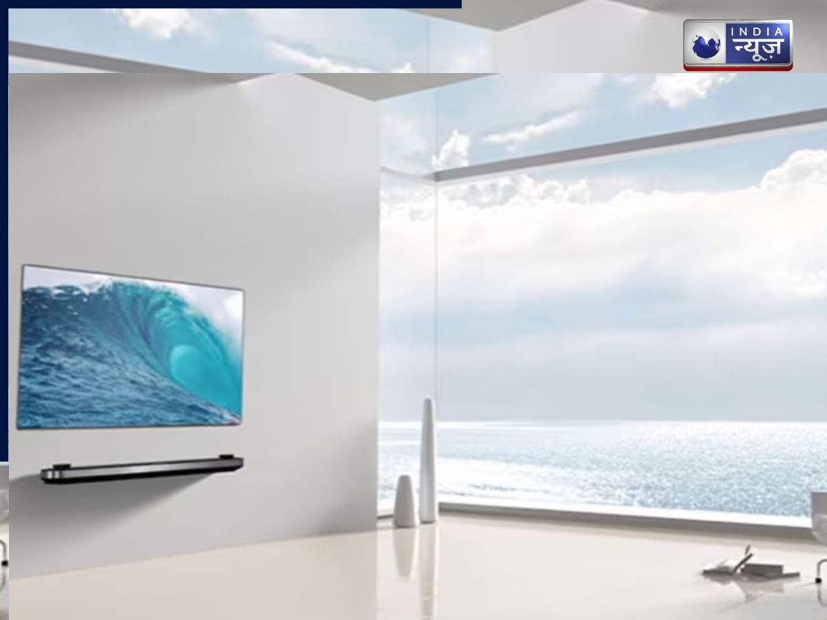 दुनिया की सबसे स्लिम टीवी ने भारत में दी दस्तक, मोबाइल जैसी थिकनेस; बेहतरीन फीचर्स के साथ LG ने की लॉन्च