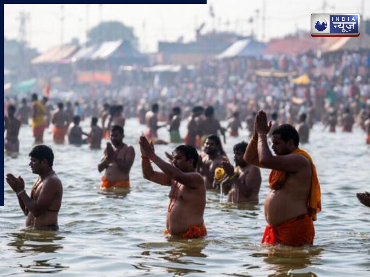 Magh Mela 2026: संगम की यह डुबकी साल में एक बार! माघ मेला 2026 का दूसरा स्नान चूका तो फिर इंतजार लंबा होगा