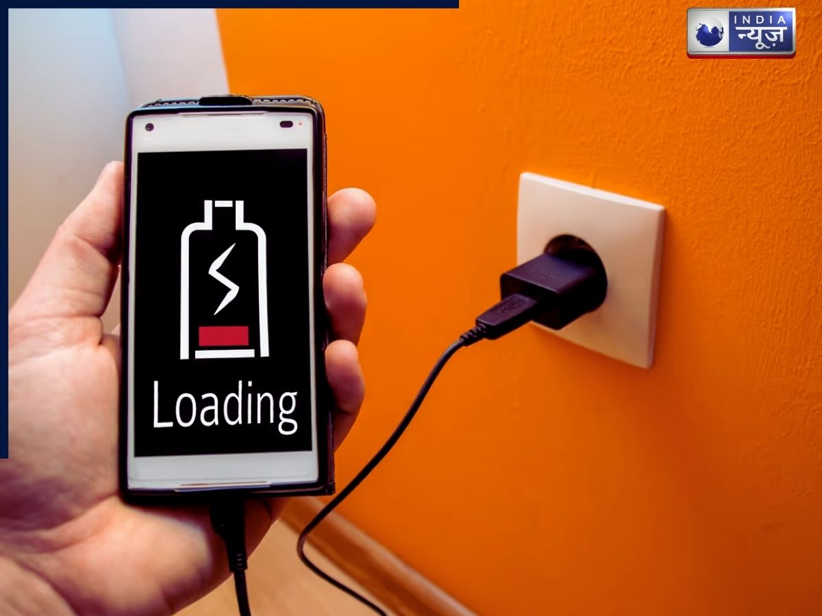 Mobile Charging Tips: मोबाइल की स्लो चार्जिंग से हैं परेशान तो इन सेटिंग्स को करें ऑन