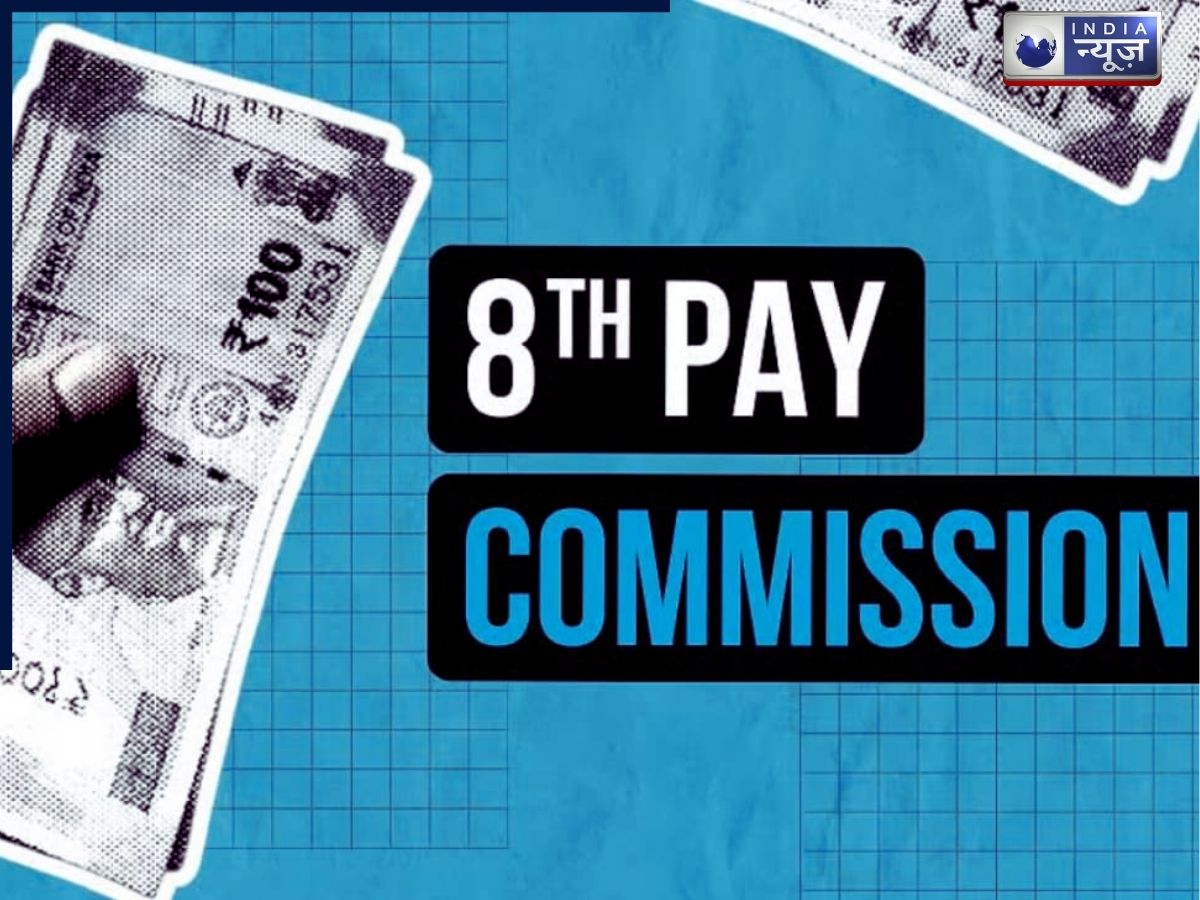 How can arrears be handled - Photo Gallery