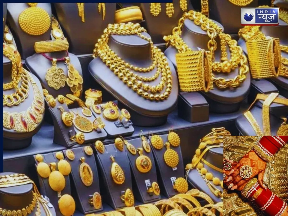 Wedding Jewellery Shopping Planning: शादी के लिए महंगा गोल्ड नहीं बनेगा अड़चन, मार्केट में लाइट वेट गहनों ने बढ़ाई रौनक, जानें हॉलमार्क और जरूरी पहचान