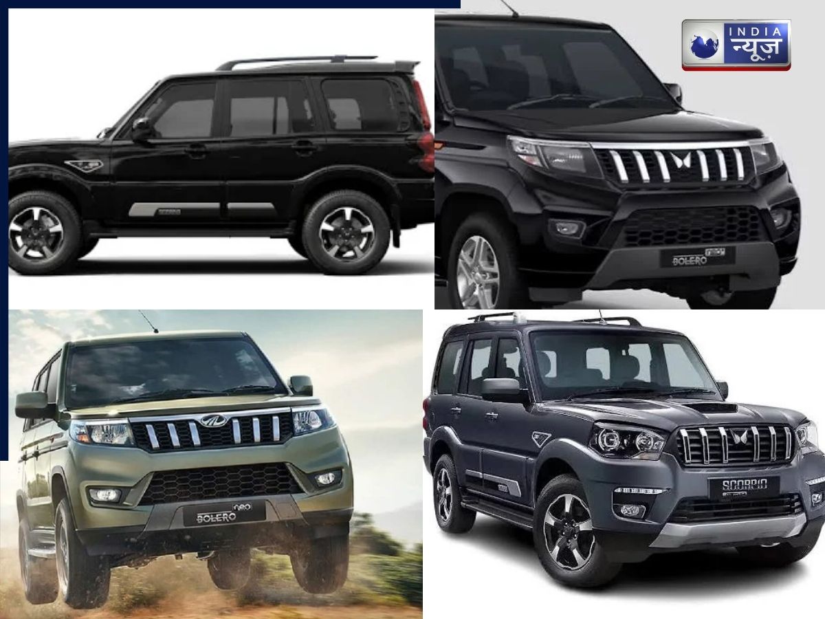 Scorpio Classic या Bolero Neo? फीचर्स, कीमत और पावर में कौन है बेहतर