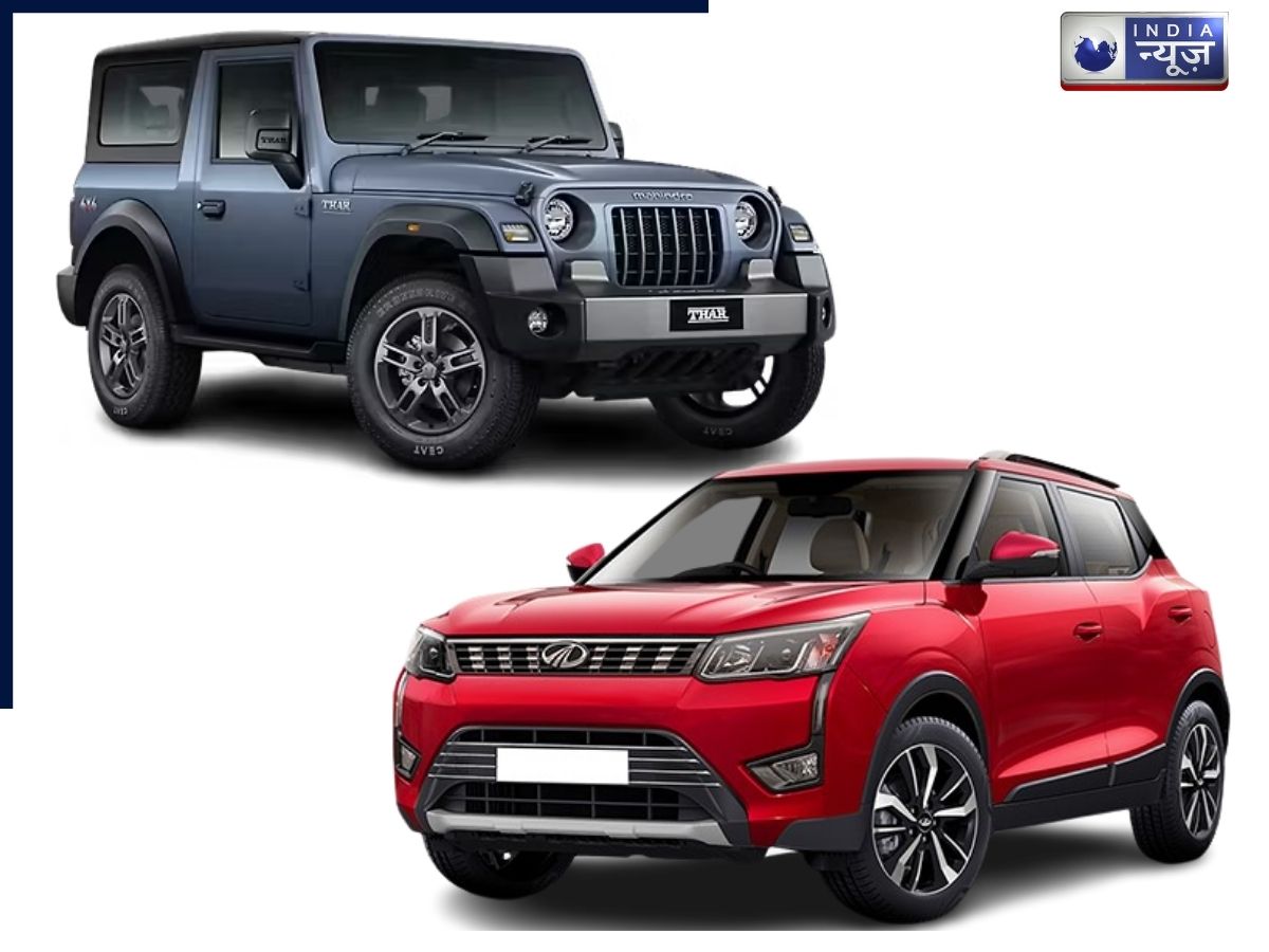 Mahindra Thar से कितनी अलग है XUV 30O? दमदार ऑफ-रोड आइकन या सिटी-स्मार्ट SUV