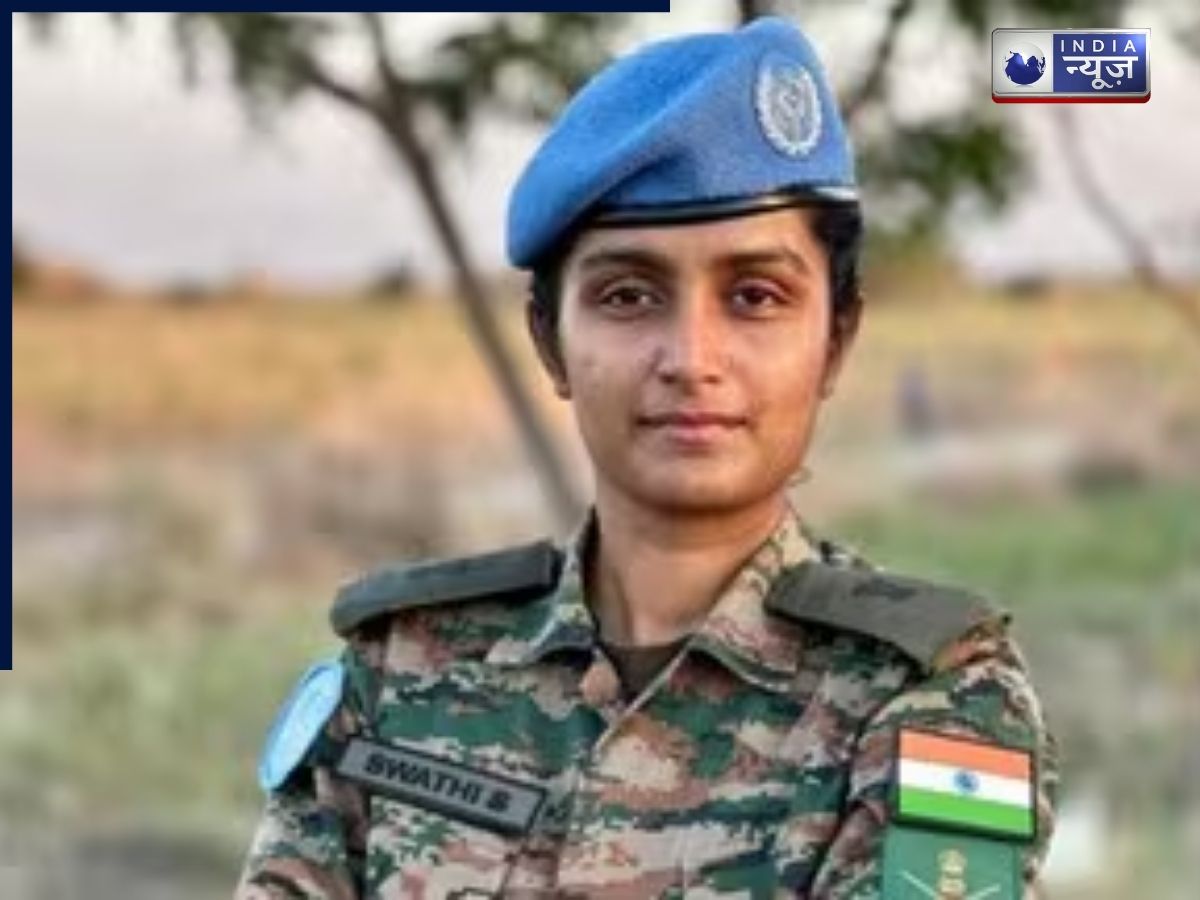 कौन है इंडियन आर्मी मेजर स्वाति शांता कुमार? जिन्हें मिला UN का बड़ा सम्मान