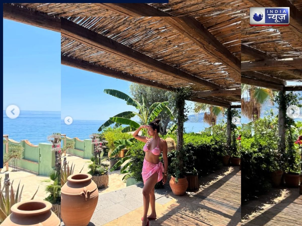 Malaika Arora Bikini Look - Photo Gallery