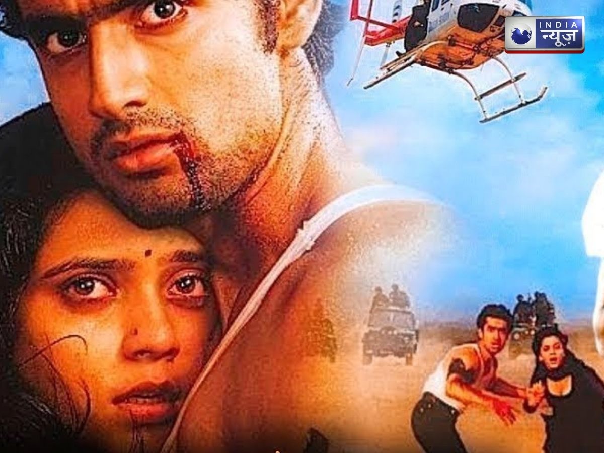 वैलेंटाइन वीक और ‘ये दिल आशिकाना’: 24 साल बाद भी बरकरार है इस रोमांटिक फिल्म का जादू