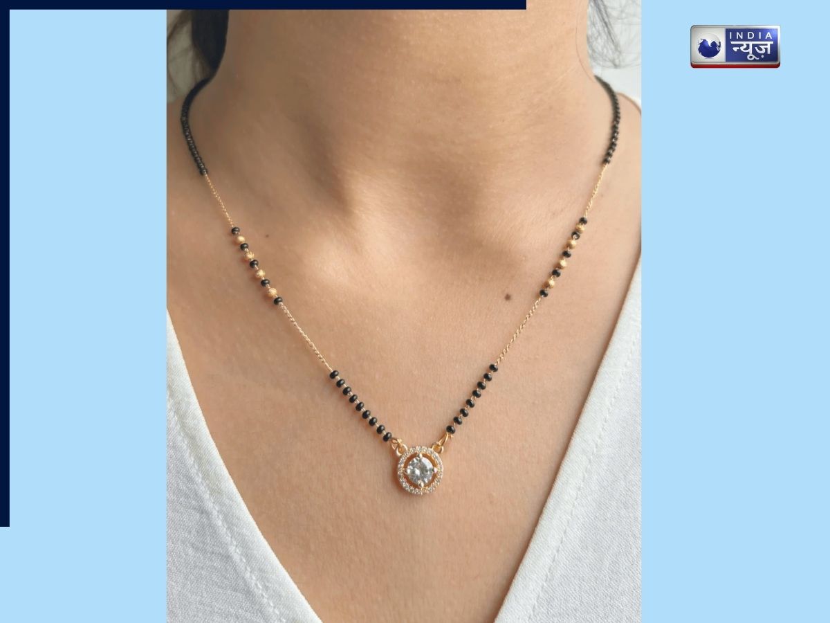 मंगलसूत्र में काली मोतियों का क्यों होता है उपयोग? सदियों पुरानी परंपरा का महत्व जानकर हैरान हो जायेंगे आप!