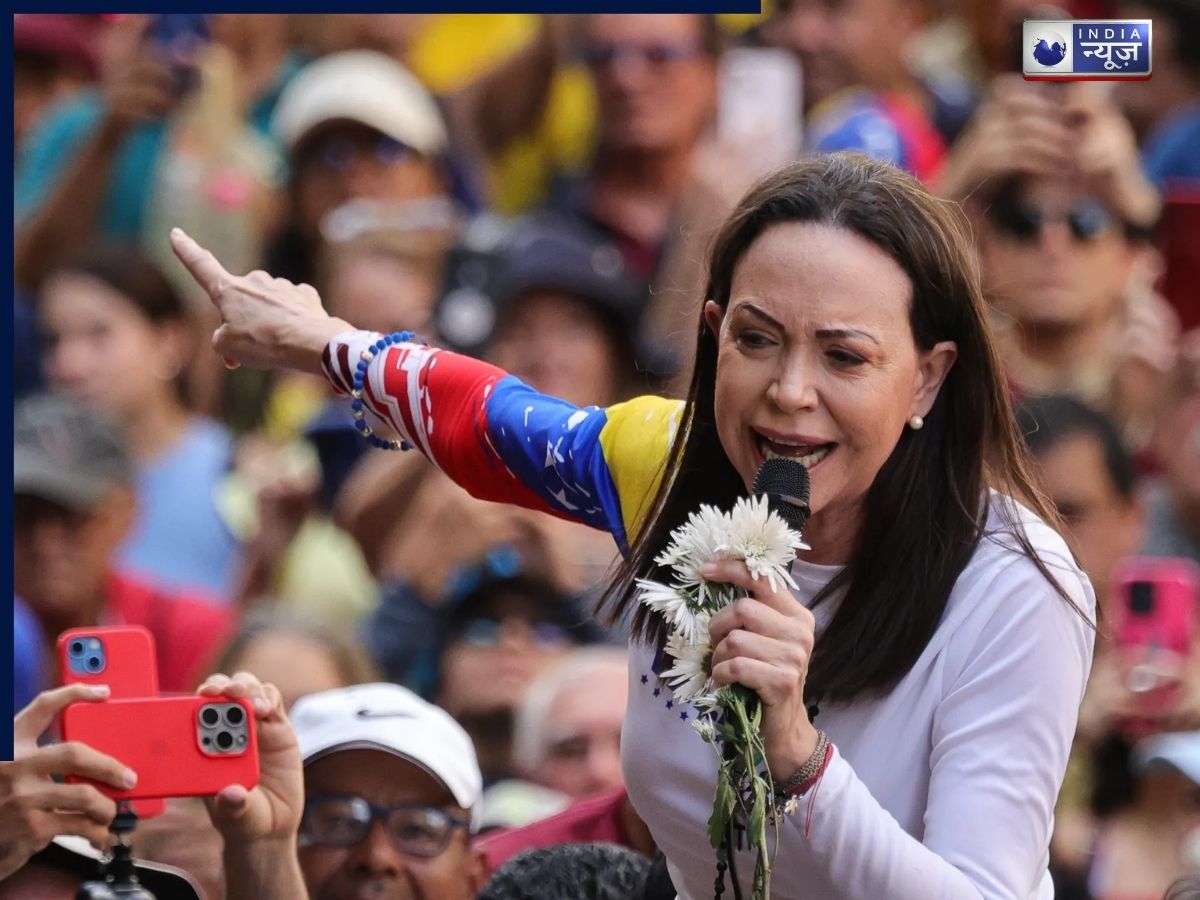 अमेरिका ने वेनेजुएला के राष्ट्रपति को किया गिरफ्तार, क्या आयरन लेडी मारिया कोरिना संभालेंगी सत्ता?