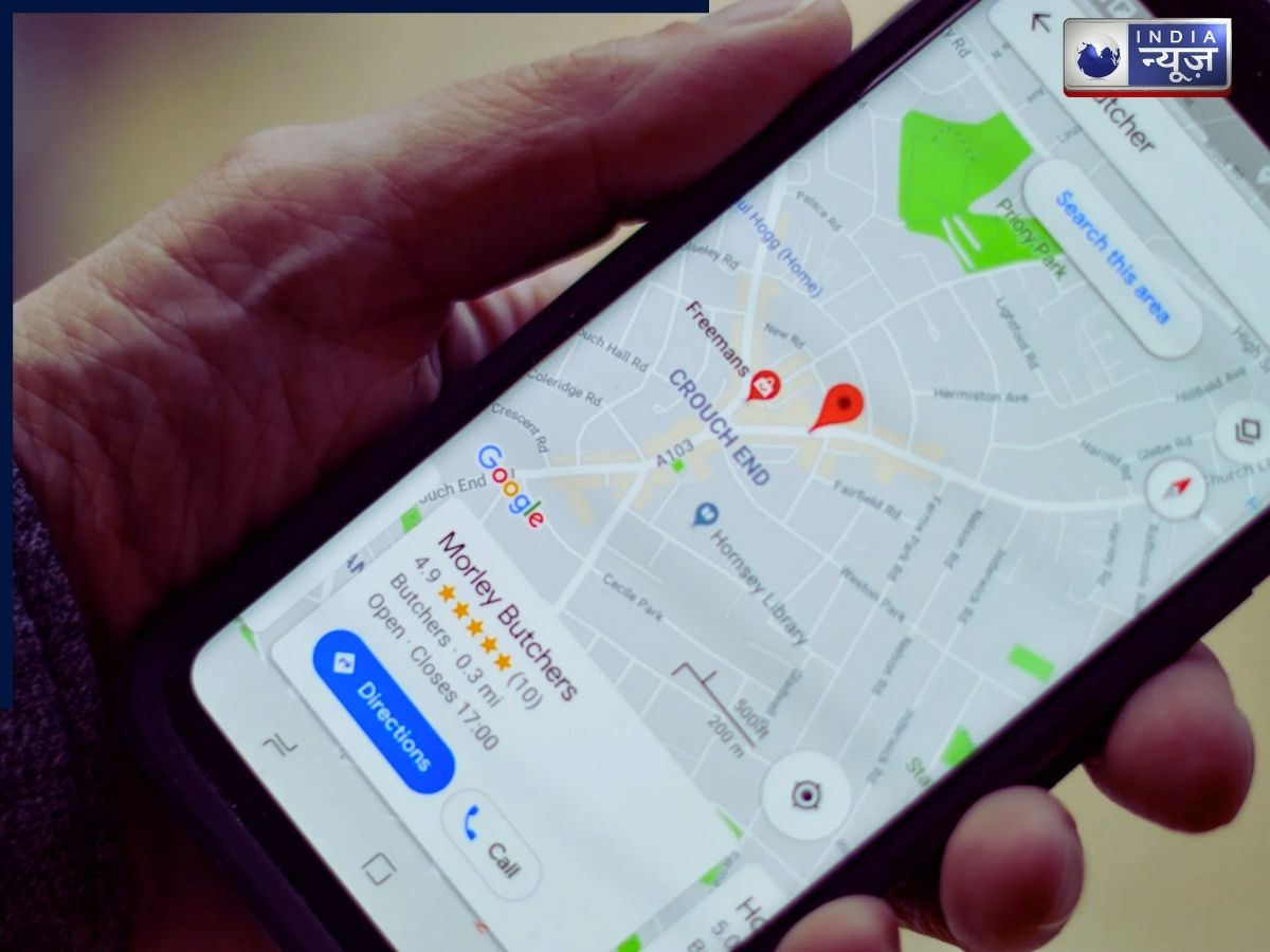 कैसे Google Maps की इन खास सेटिंग्स से आप टाइम, फ्यूल और म्यूजिक प्लेलिस्ट भी कर सकते हैं मैनेज?