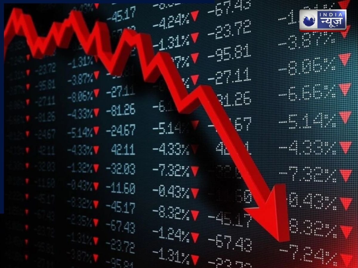 Maruti Share Price Drop: दो दिन में धड़ाम से गिरे मारुति के शेयर प्राइस, ब्रोकरेज ने की कटौती, उम्मीद से अलग रहा नतीजा