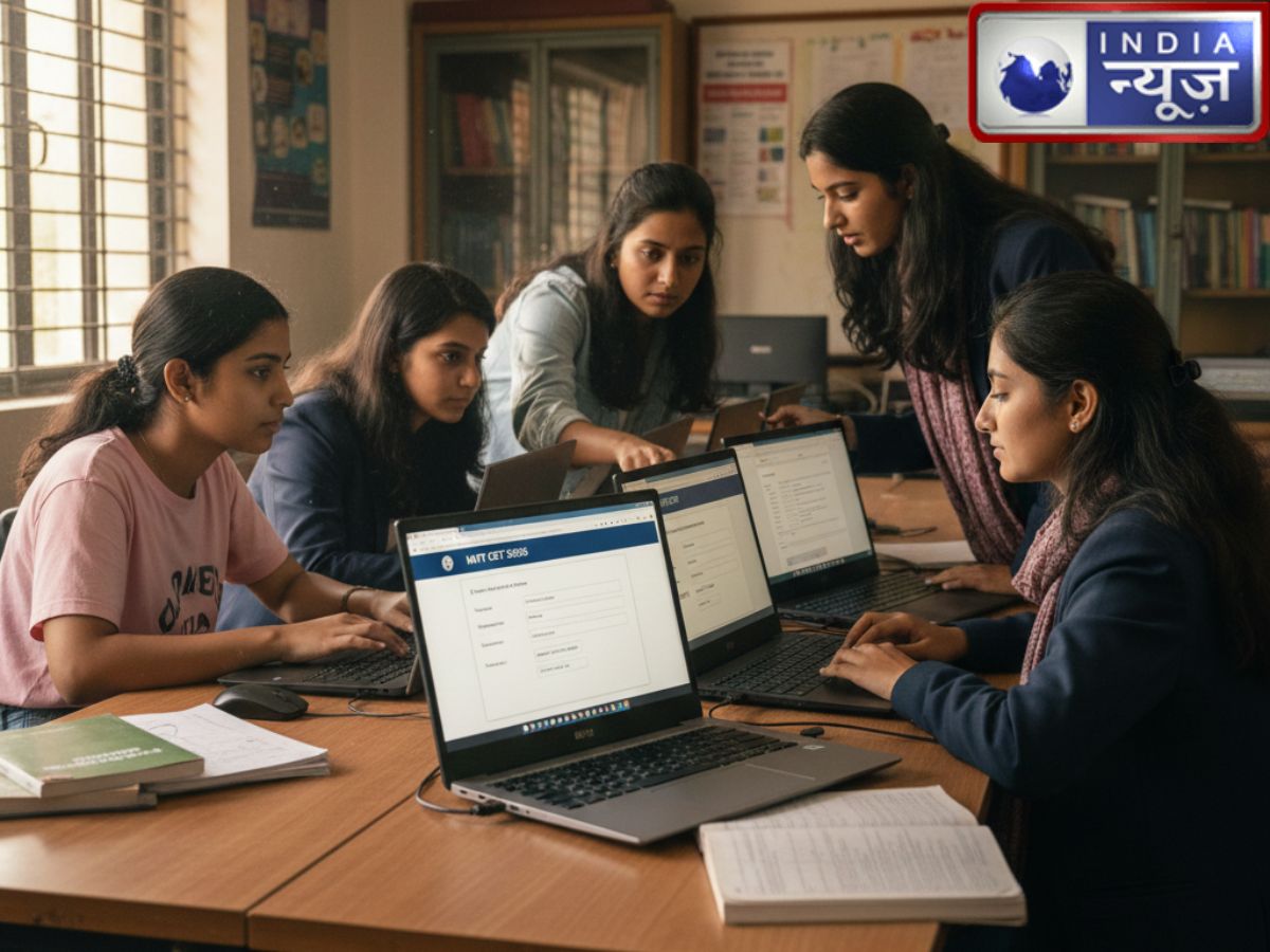 MHT CET 2026 रजिस्ट्रेशन शुरू, जानिए जरूरी तारीखें, नई गाइडलाइंस और परीक्षा शेड्यूल