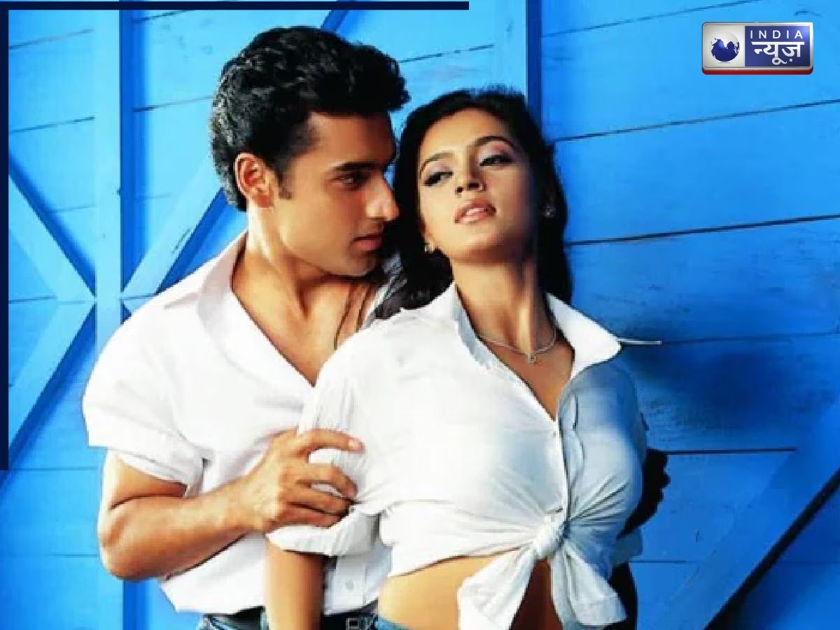 Karan Nath's entry - Photo Gallery