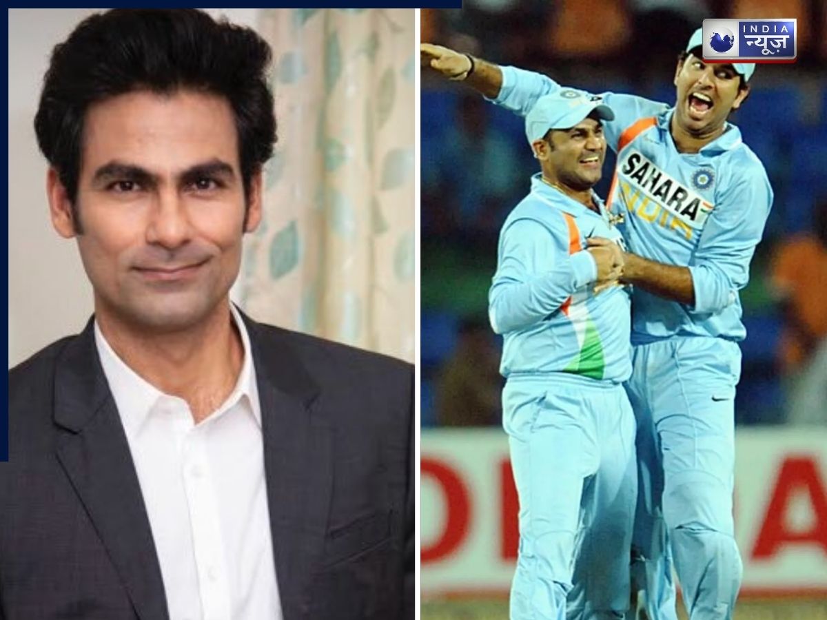5-6 करोड़ गिर जाएंगे… युवराज-सहवाग कितने गरीब हैं मोहम्मद कैफ? पूर्व क्रिकेटर ने किया खुलासा