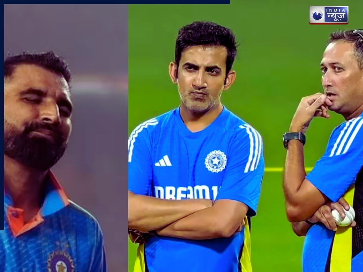 Mohammed Shami Ignored: मोहम्मद शमी को किया इग्नोर तो भड़क उठे फैंस, जानें कौन-कौन है टीम में शामिल?