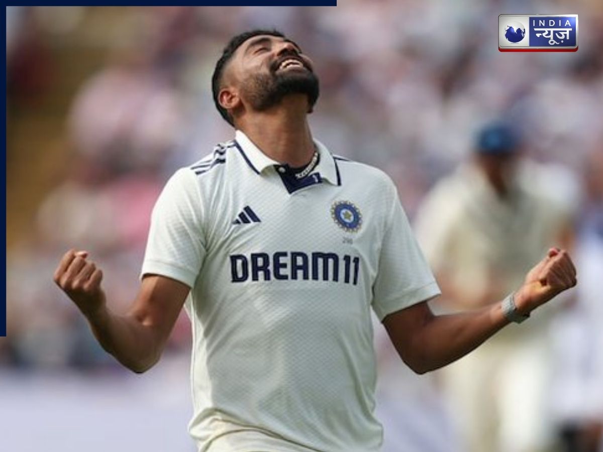 मोहम्मद सिराज का हुआ प्रमोशन… वनडे सीरीज के बीच मिली बड़ी जिम्मेदारी, इस टीम ने बनाया कप्तान