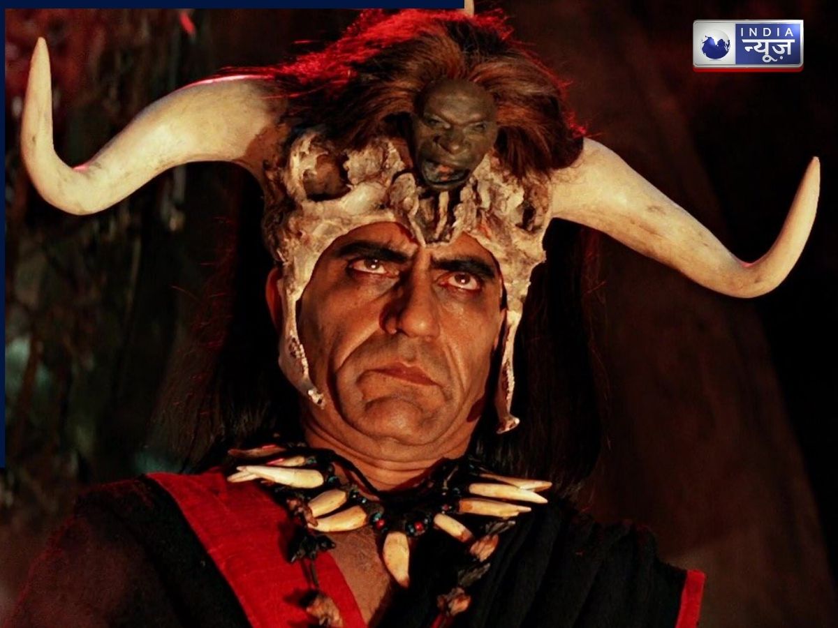 Mola Ram - Photo Gallery