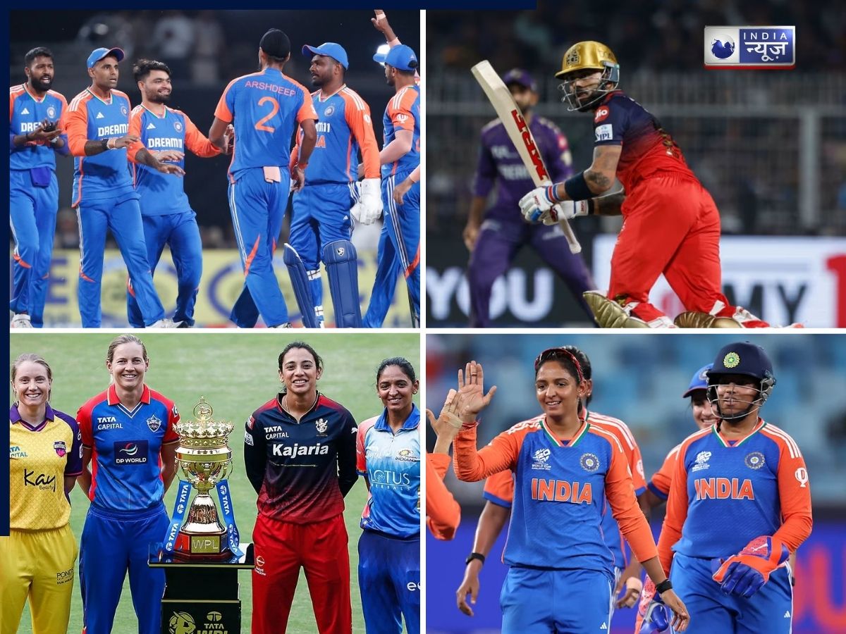 2026 में फैंस को मिलेगा T20 का ओवरडोज… फीफा वर्ल्ड कप से पहले खेले जाएंगे 146 मैच, देखें शेड्यूल