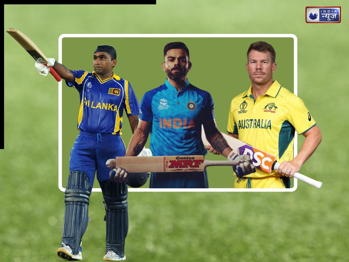 T20 World Cup: टी20 वर्ल्ड कप इतिहास में किन 5 बल्लेबाजों ने ठोके सबसे ज्यादा रन? टॉप पर रोहित-विराट