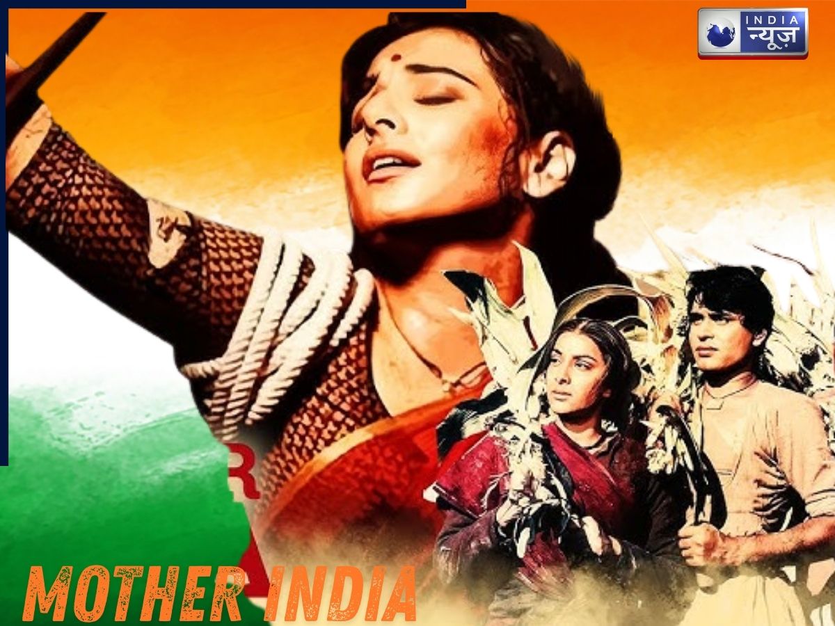 Republic Day 2026 Special: मदर इंडिया से लेकर हक़ तक: भारतीय सिनेमा की वो 7 फिल्में जिन्होंने औरतों को दबना नहीं, लड़ना सिखाया!