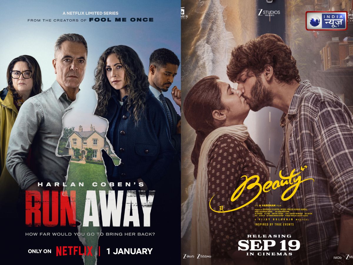 इस Sunday करिये binge watching: OTT पर देखिये हक, ब्लू मून जैसी बेहतरीन फिल्में