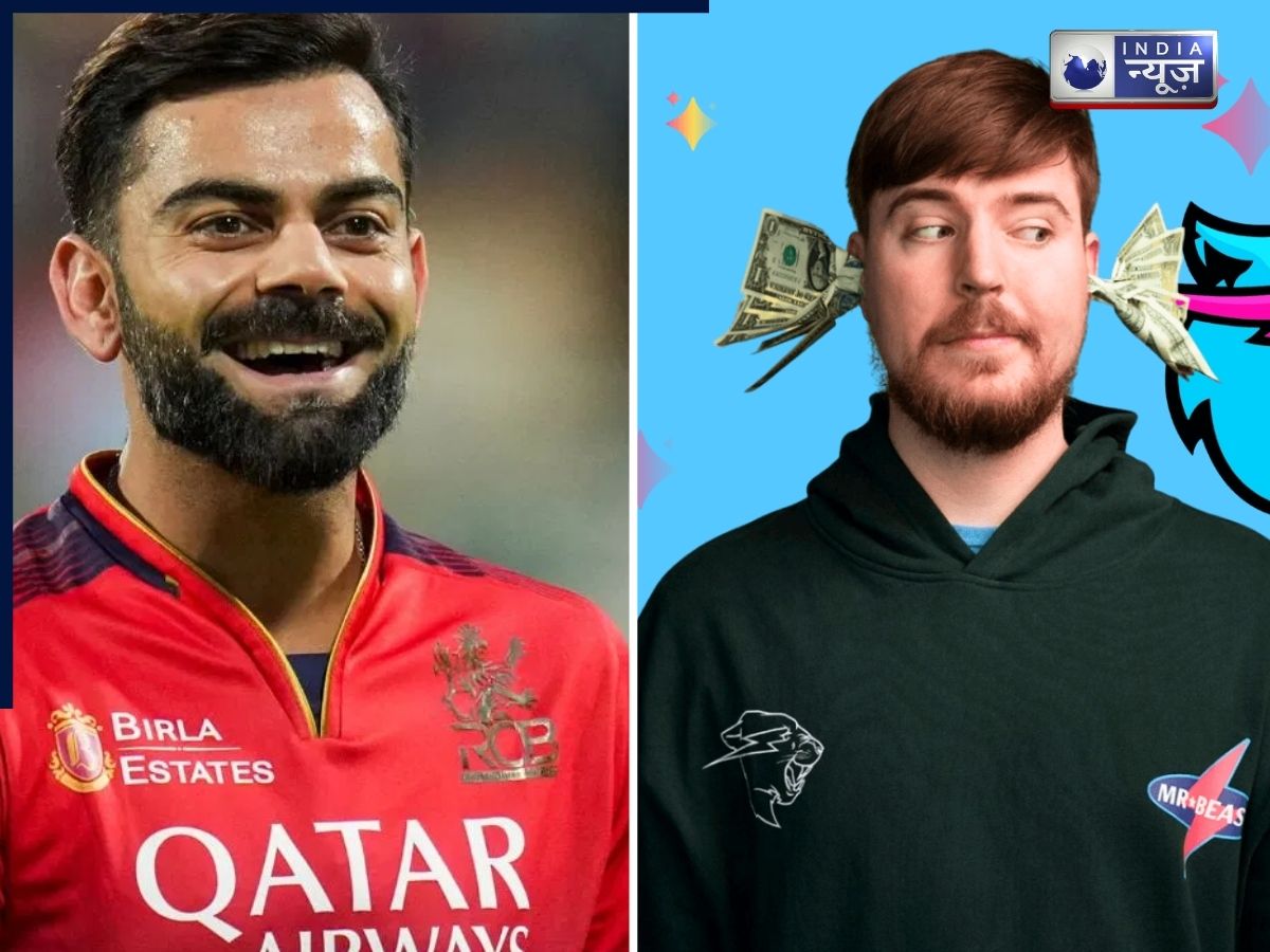 दुनिया के सबसे बड़े यूट्यूबर के साथ Collab करेंगे कोहली? MrBeast ने दूसरी बार किया अप्रोच, क्या कहा?