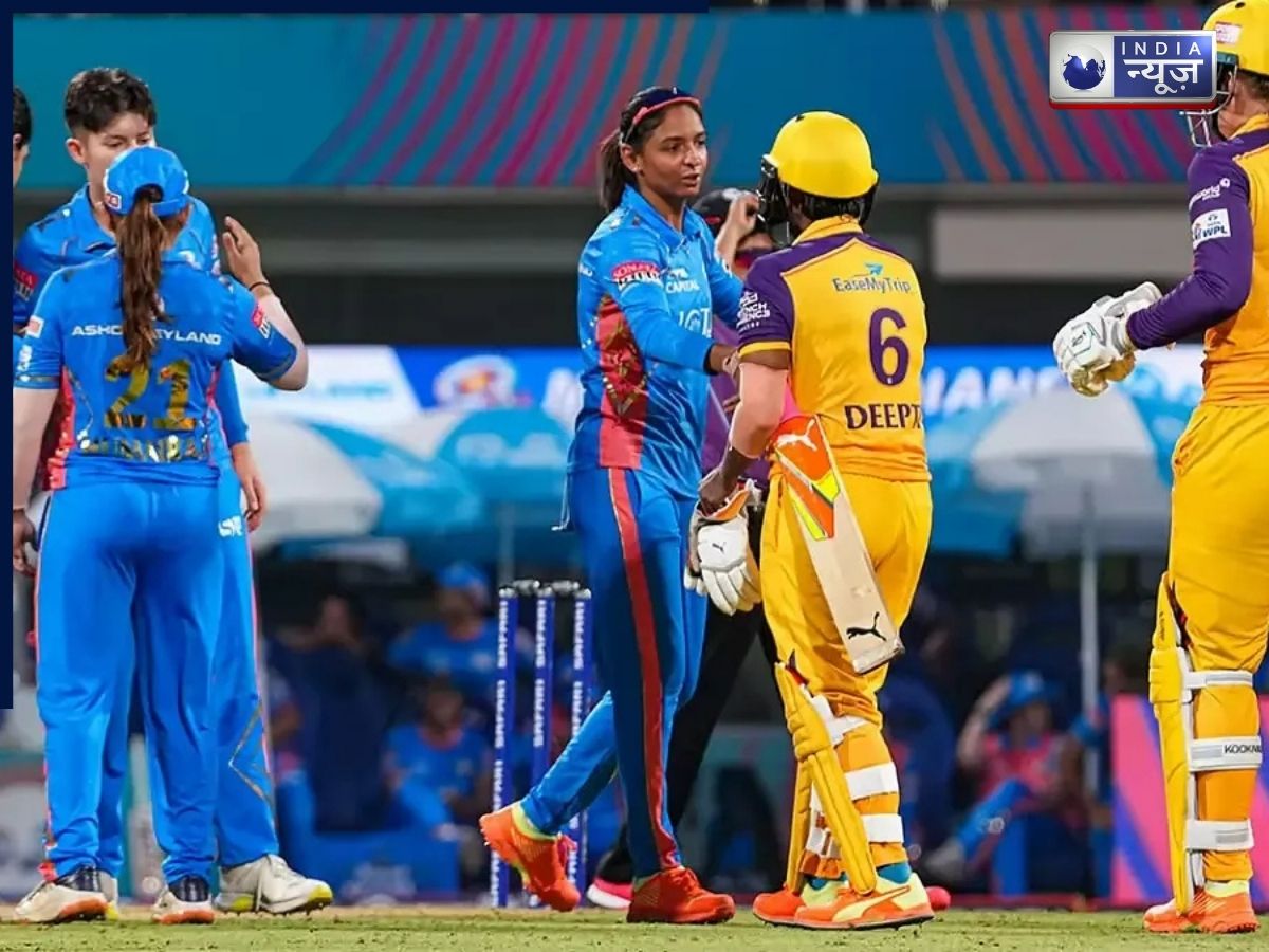 क्या WPL 2026 का पहला मुकाबला आज जीतेगी यूपी वॉरियर्स? जानें कब और कहां देखें मैच