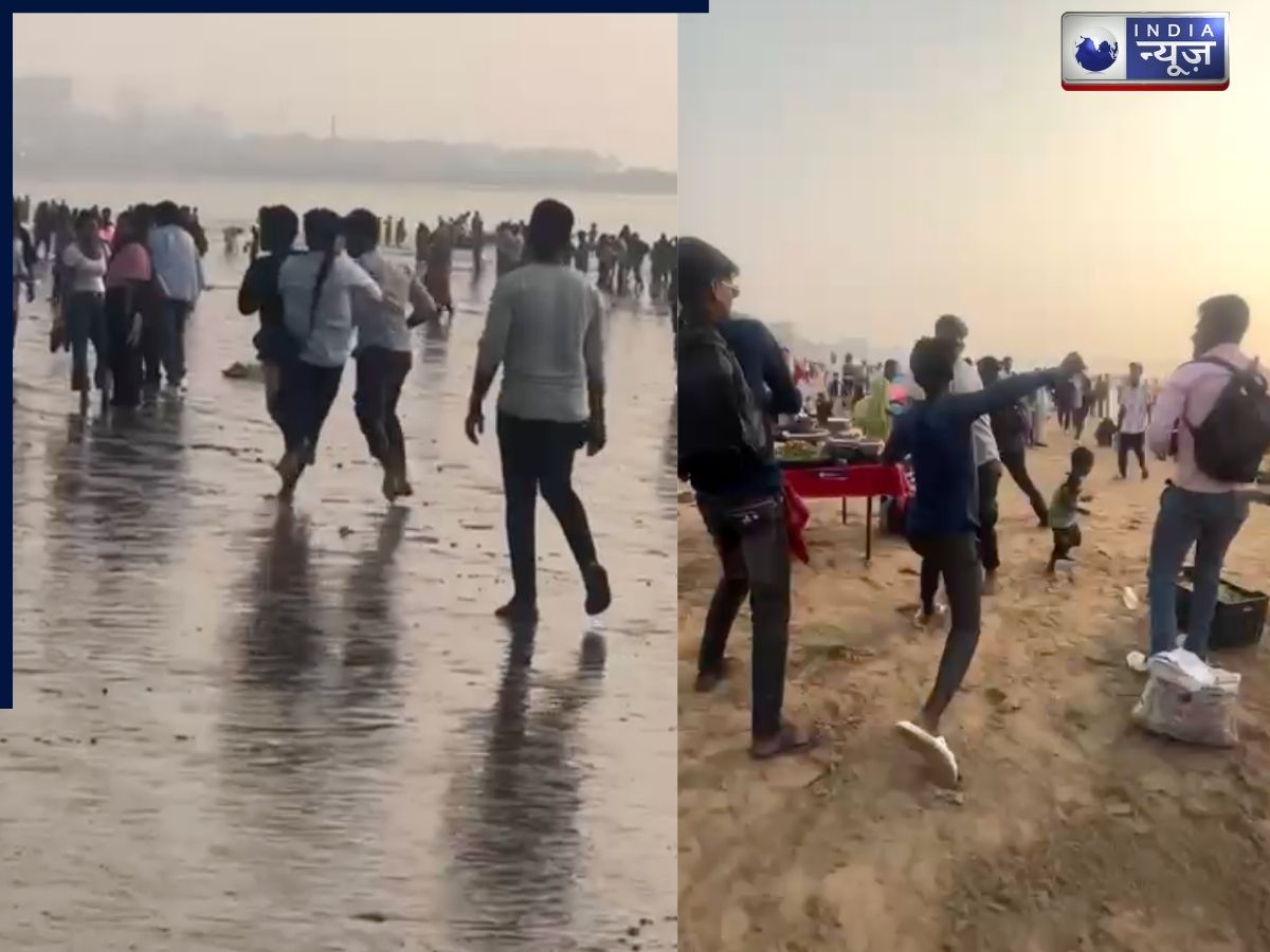 मुबई की जुहू चौपाटी पर फोटोग्राफर ने पर्यटक को क्यों दौड़ा-दौ़ड़ा कर पीटा? चौंकाने वाली वजह जान चौंक जाएंगे आप