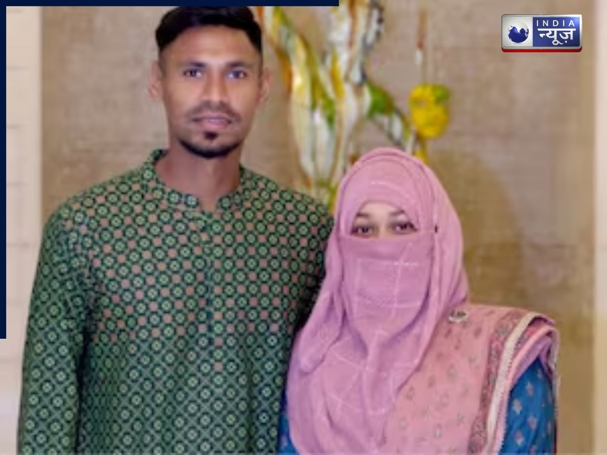 6 साल तक चचेरी बहन को डेट कर किया निकाह, जानें कौन हैं मुस्तफिजुर रहमान की पत्नी सामिया परवीन?