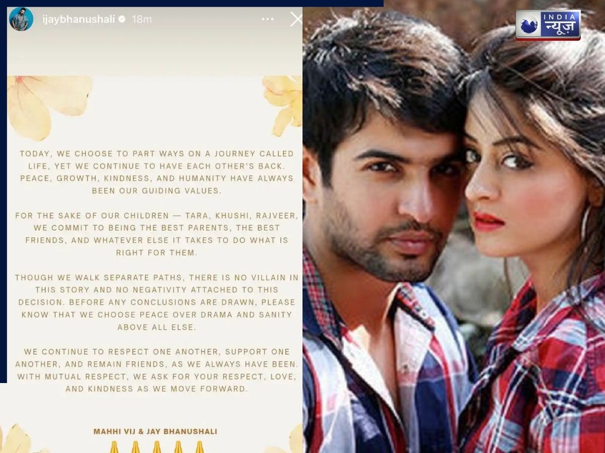 Jay Bhanushali and Mahhi Vij announce separation - Photo Gallery