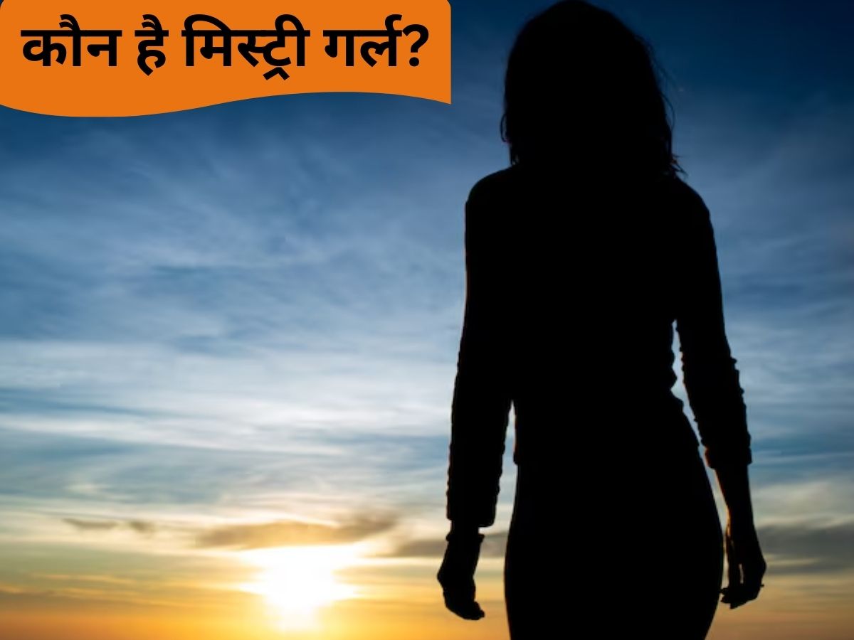 कौन है पिछले 24 घंटे से वायरल वह खूबसूरत आंखों मिस्ट्री गर्ल, मांग में सिंदूर भरकर गैरमर्द के साथ आई नजर