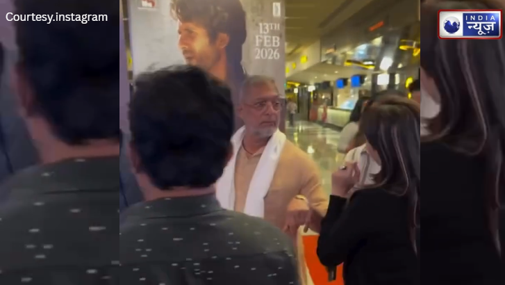 नाना की नाराजगी: 90 मिनट की देरी और एक ‘धमाकेदार’ वॉकआउट! ‘O Romeo’ ट्रेलर लॉन्च पर हाई-वोल्टेज ड्रामा!