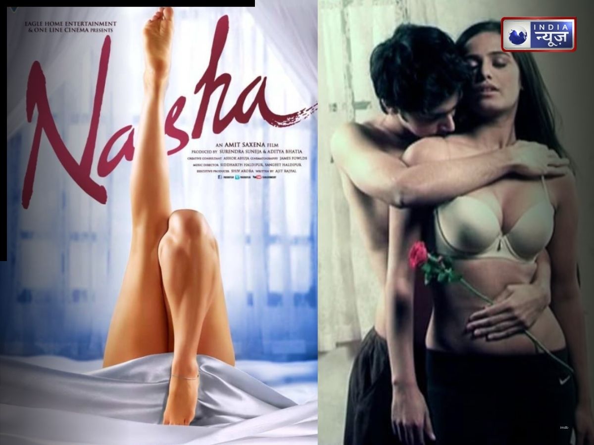 Nasha - Photo Gallery