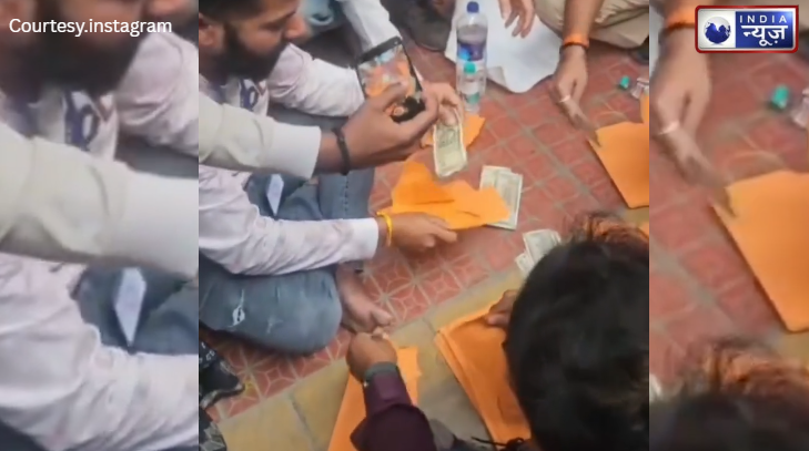 चुनाव से पहले खारघर में मिला नोटों से भरा बैग, मचा गया हड़कंप क्या वोटरों को फसाने की थी साजिश?