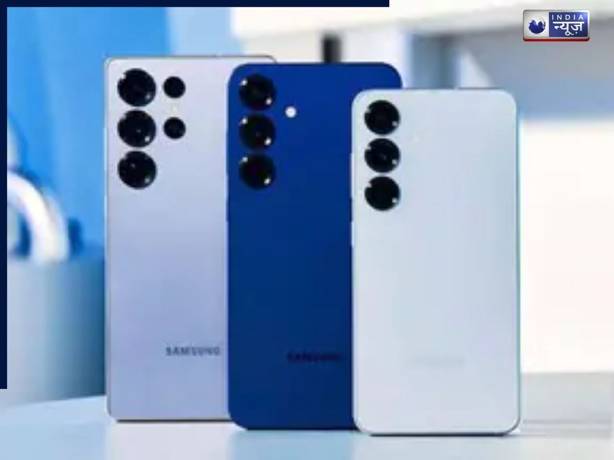 Samsung Galaxy S26 Series: फ्लैगशिप स्मार्टफोन पर बड़ा खुलासा, देखें क्या होगा नया