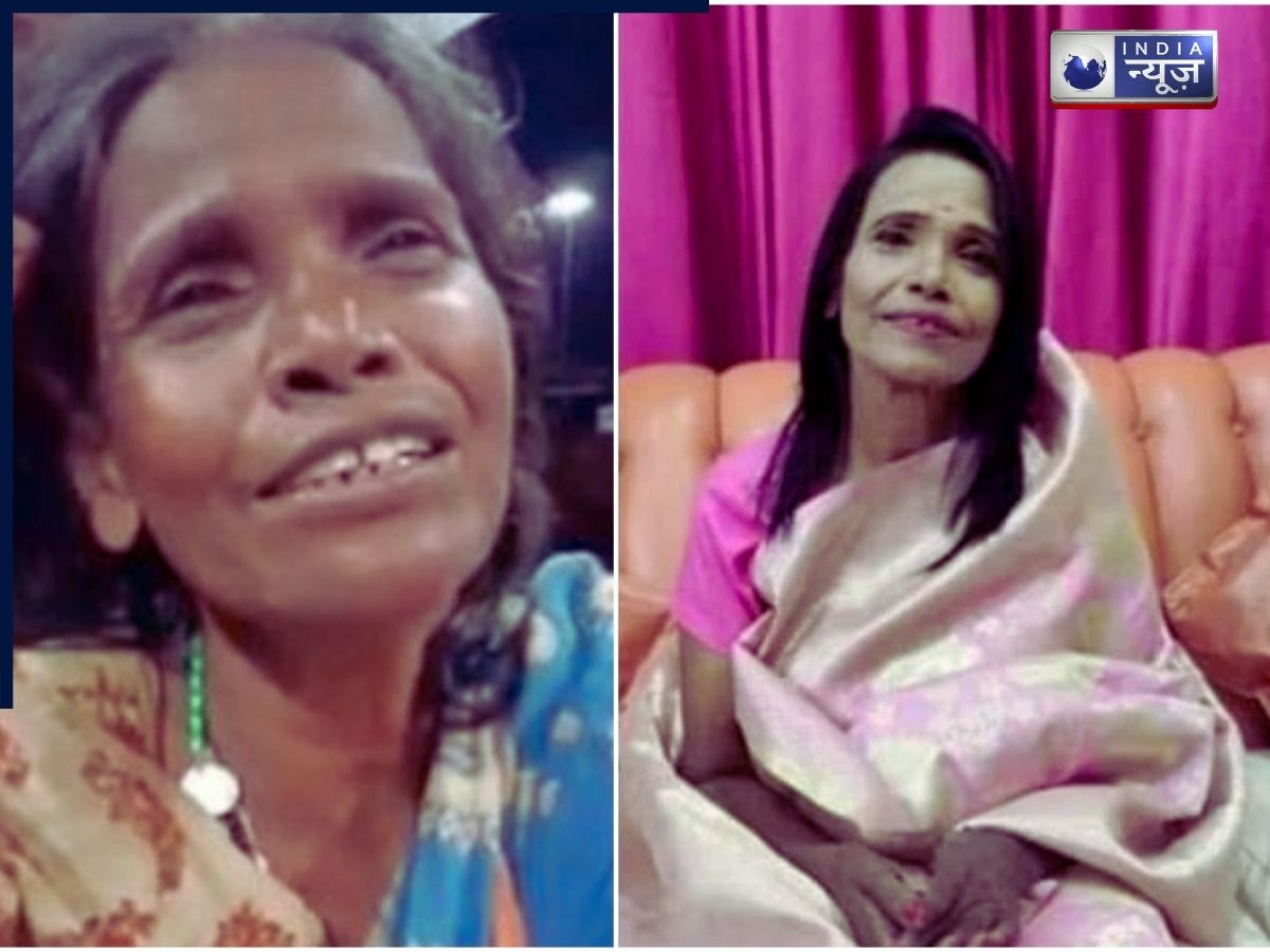 Ranu Mandal video - Photo Gallery